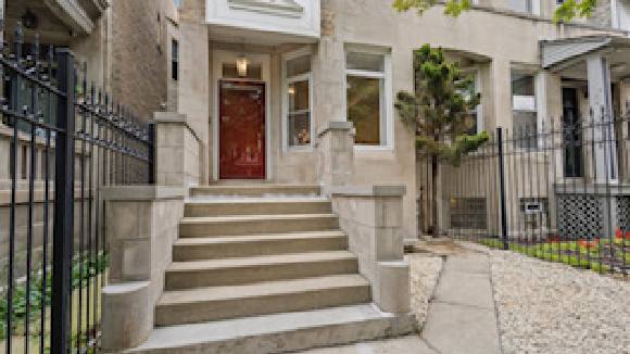 IZDAJE SE KUCA U CIKAGU