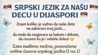 LGPD